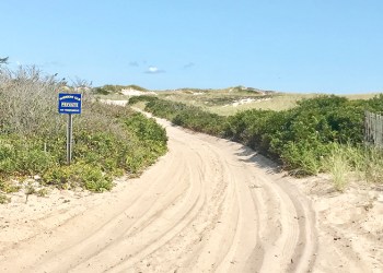 Maidstone Club No Trespassing sign