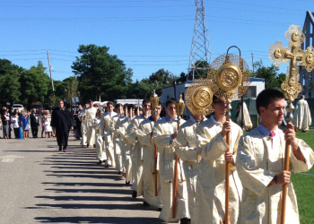 Greek Orthodox Church Southampton