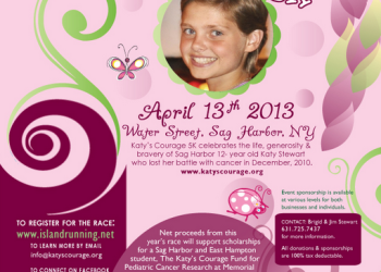 katyscourageflyer2013