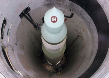 Hamptons Subway nuclear missile in storage