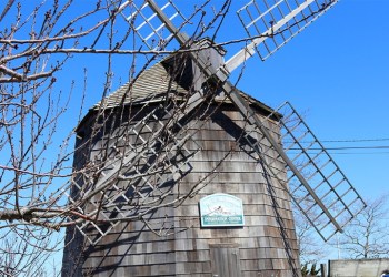 Sag Harbor Windmill