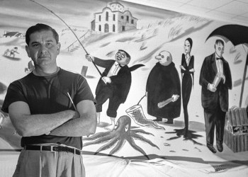 Tee and Charles Addams Foundation