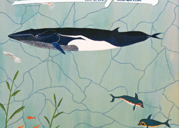 Michael A. Butler's art on the cover of the June 18, 2021 Dan's Papers issue