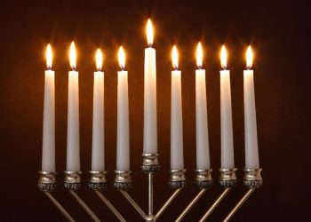 Celebrate Chanukah with the community