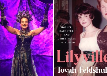 Tovah Feldshuh (on the set of Crazy Ex-Girlfriend) introduces Lilyville: Mother, Daughter and Other Roles I've Played