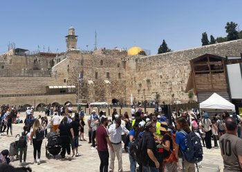 The Western Wall and Temple Mount in Jerusalem, as seen during Zuckerman's Birthright trip