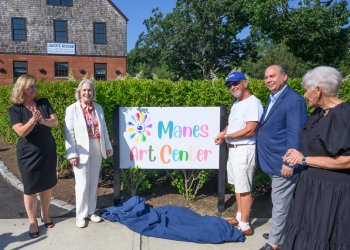 Unveiling Manes Art Center