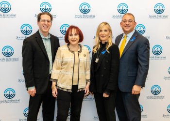 Rabbi Charlie Cytron-Walker, Linda Teitelbaum, Susan Shulman-Pertnoy, Michael Hoffman at King David Society's Kick Off Event