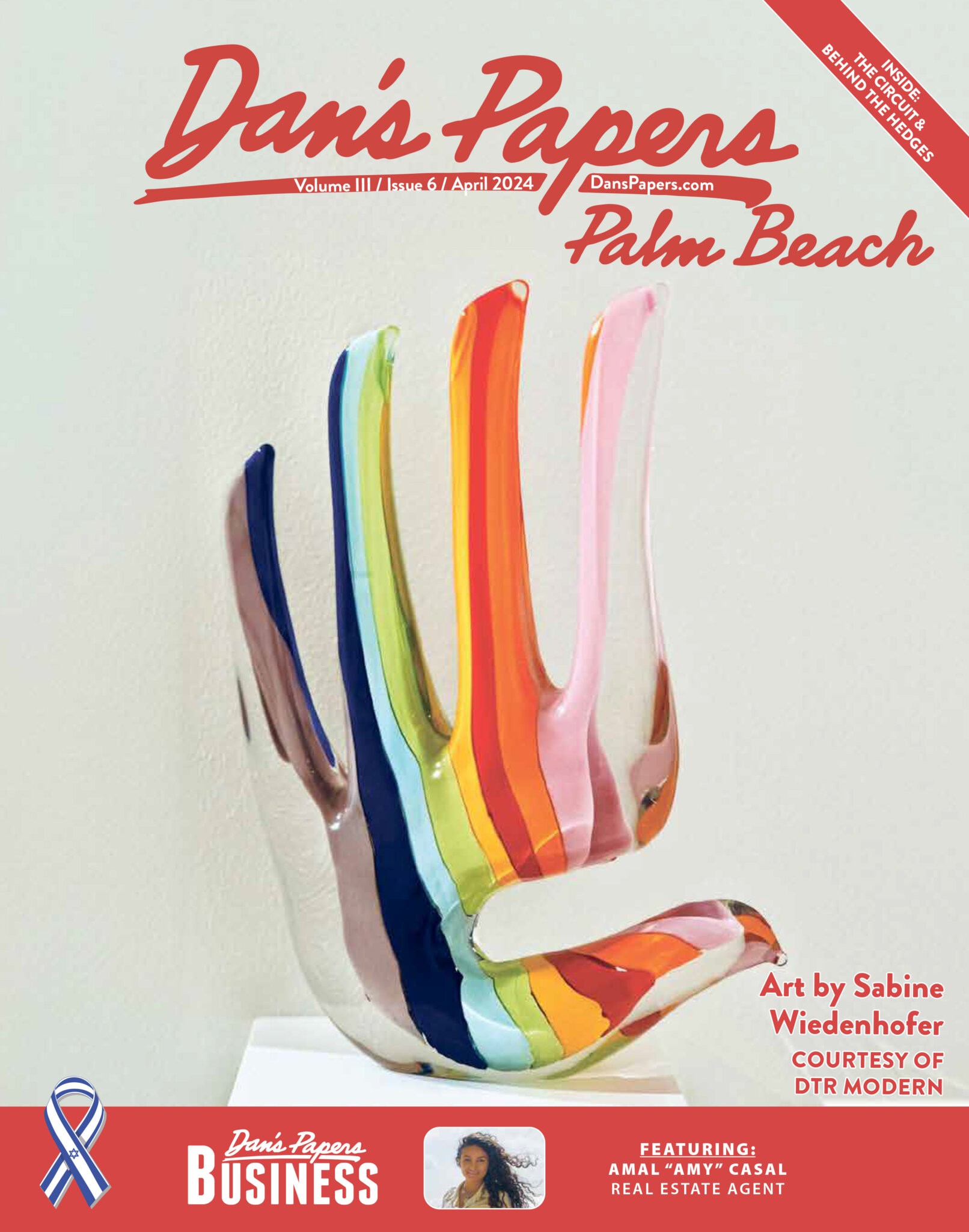 April, 2024 Dan's Papers Palm Beach cover art by Sabine Wiedenhofer