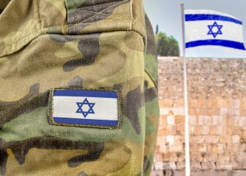 An Israeli solider at The Western Wall