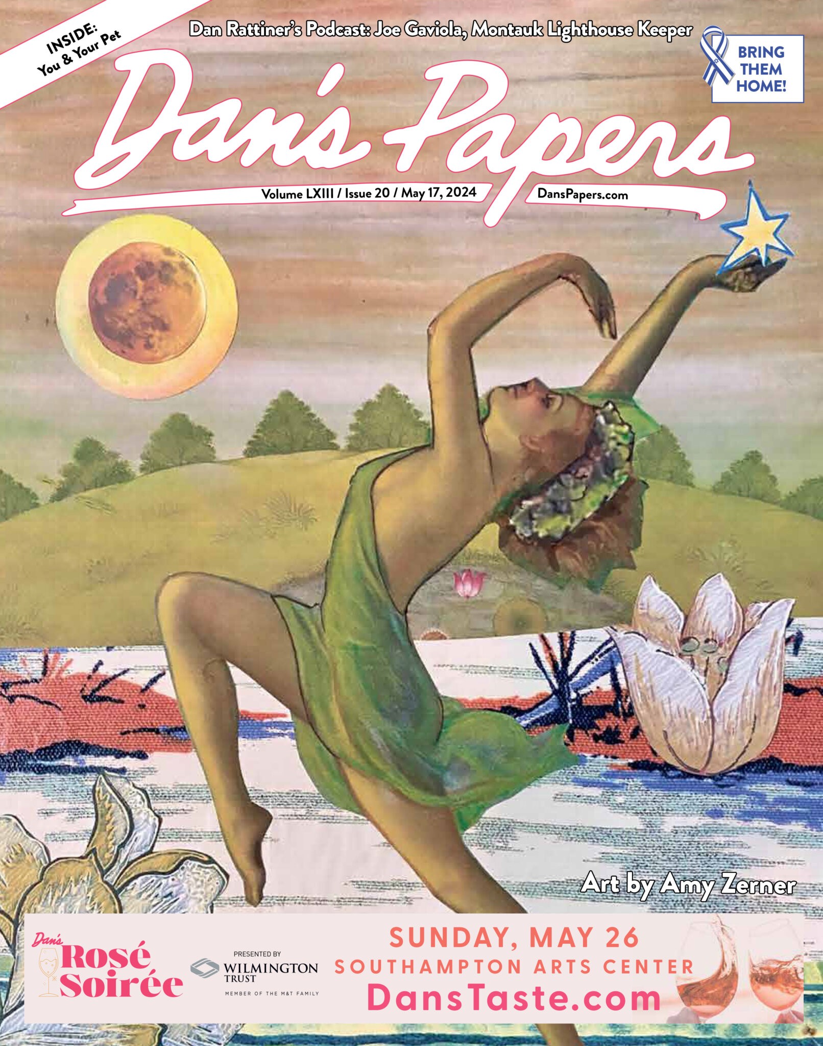 May 17, 2024 Dan's Papers cover art by Amy Zerner