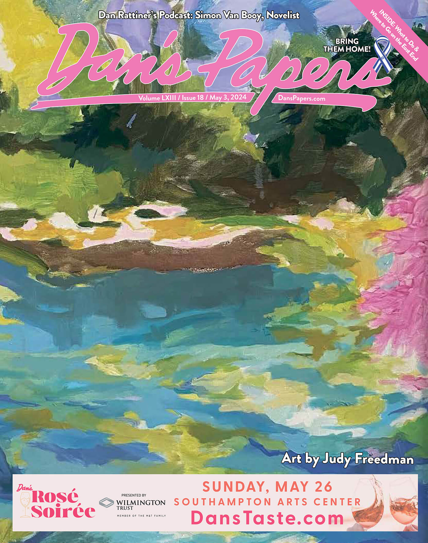 May 3, 2024 Dan's Papers cover art by Judy Freedman