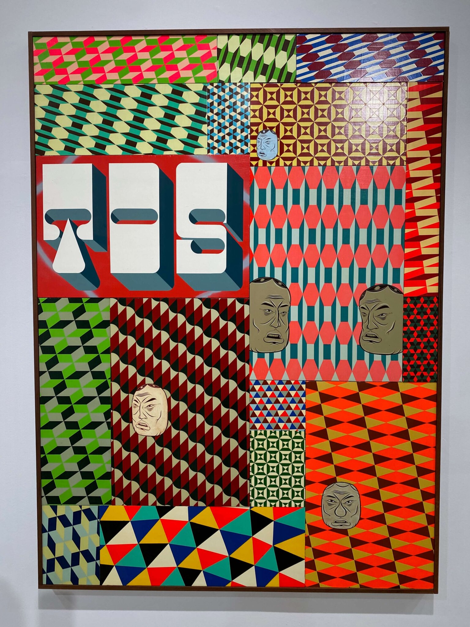 Untitled work by Barry McGee