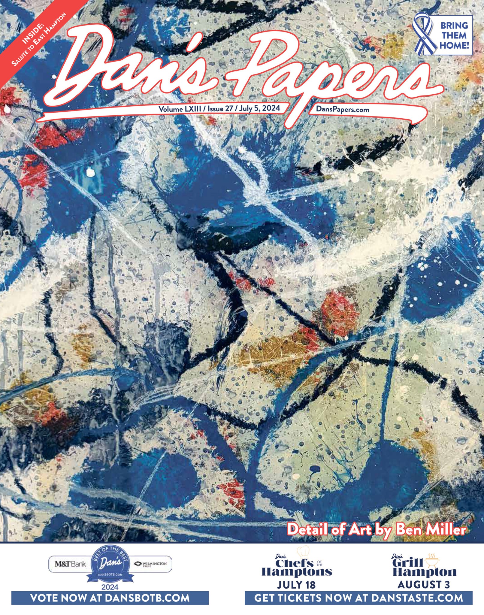 July 5, 2024 Dan's Papers cover art by Ben Miller