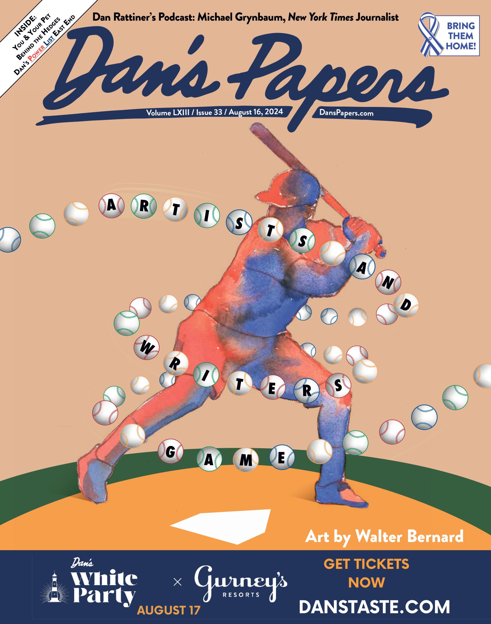 August 16, 2024 Dan's Papers cover by Walter Bernard celebrating the annual East Hampton Artists & Writers Charity Softball Game