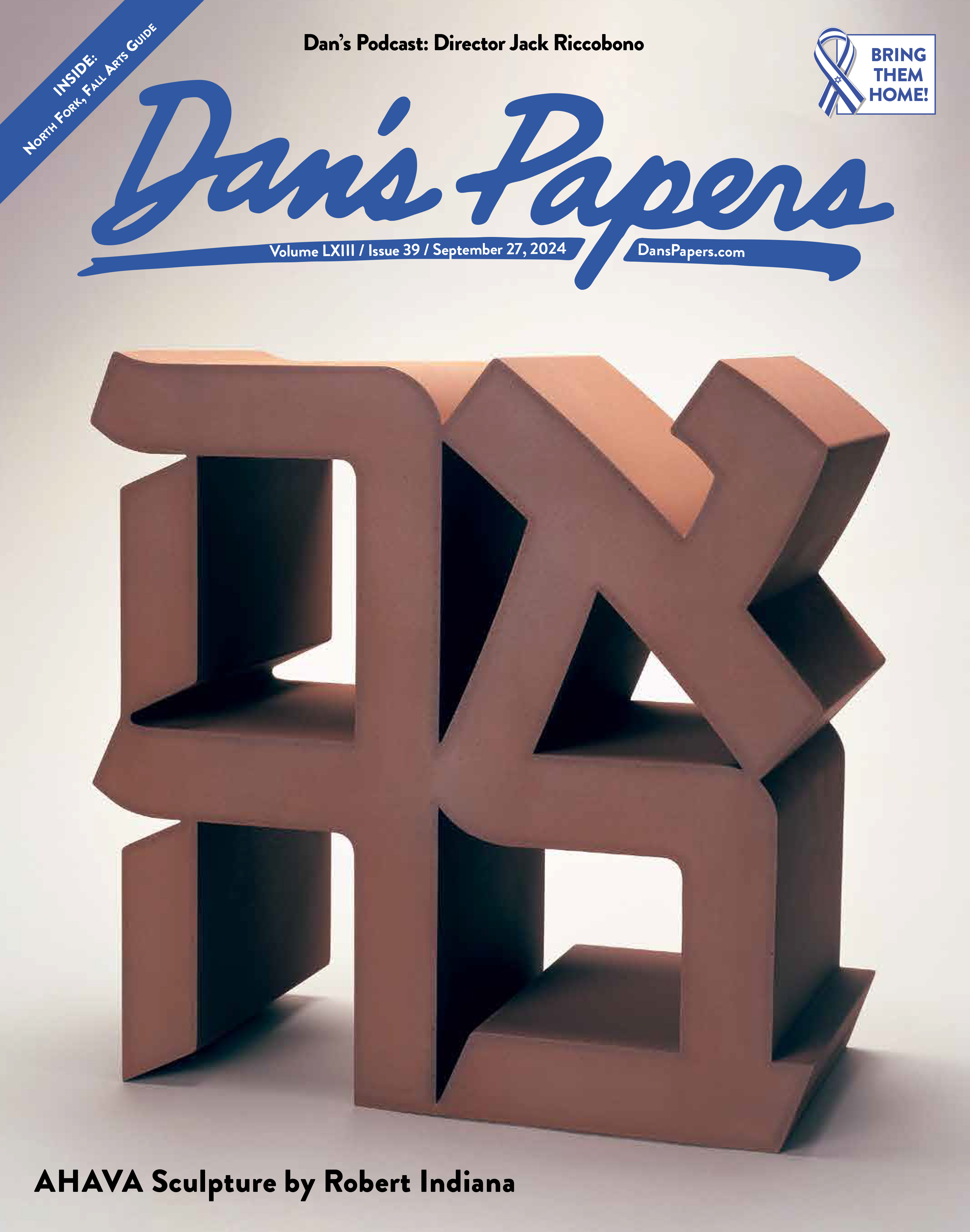 September 27, 2024 Dan's Papers cover art "AHAVA" by Robert Indiana