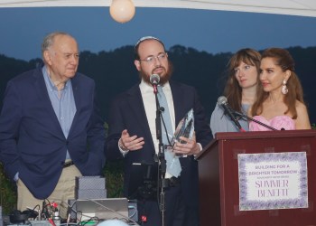 Martin Shafiroff, Rabbi Berel and Brocha Lerman, Jean Shafiroff - Philanthropy Award Recipient at the Center for Jewish Life Summer Benefit