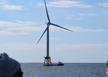 Massive South Fork Wind turbine