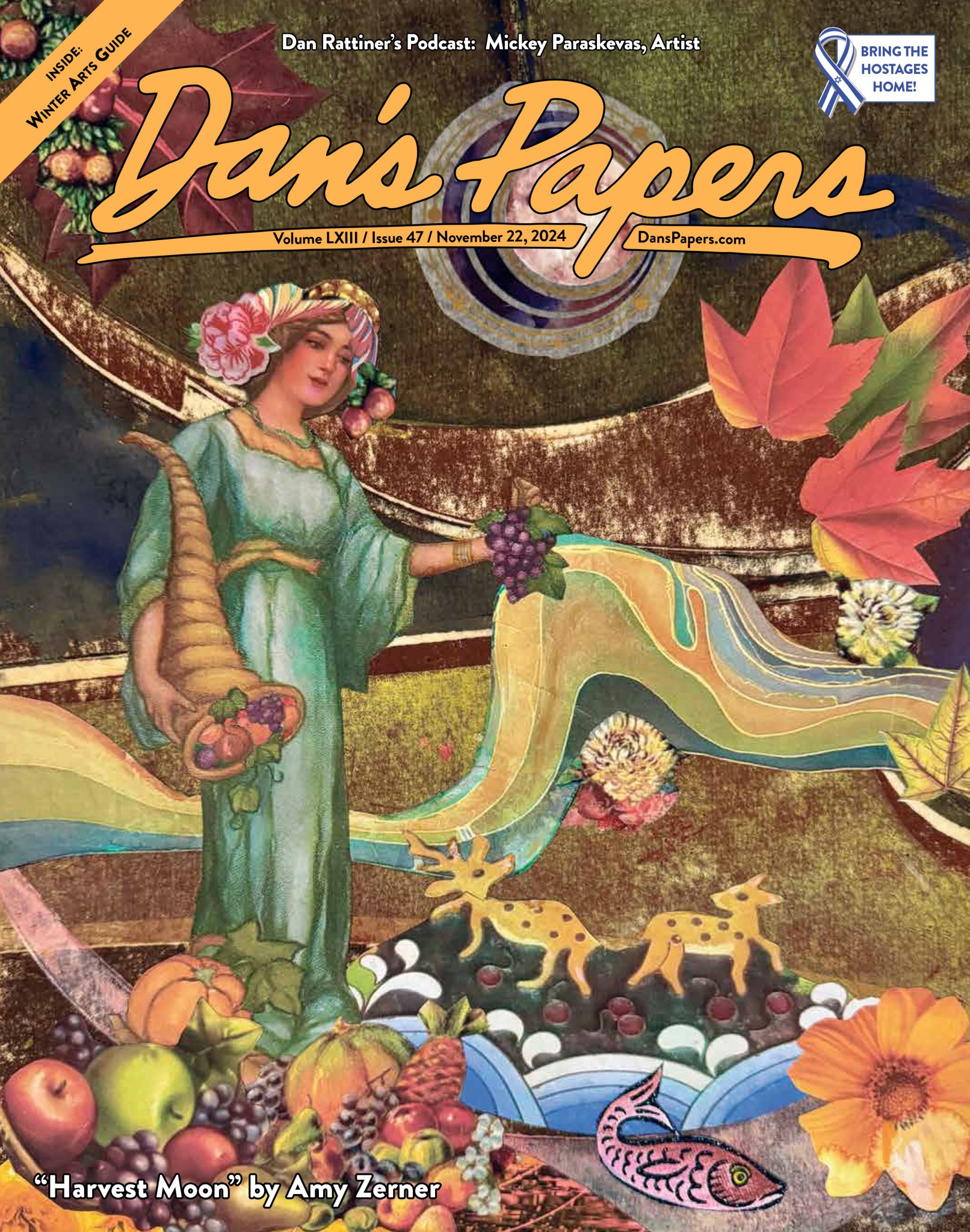 November 22, 2024 Dan's Papers cover art by Amy Zerner "Harvest Moon"