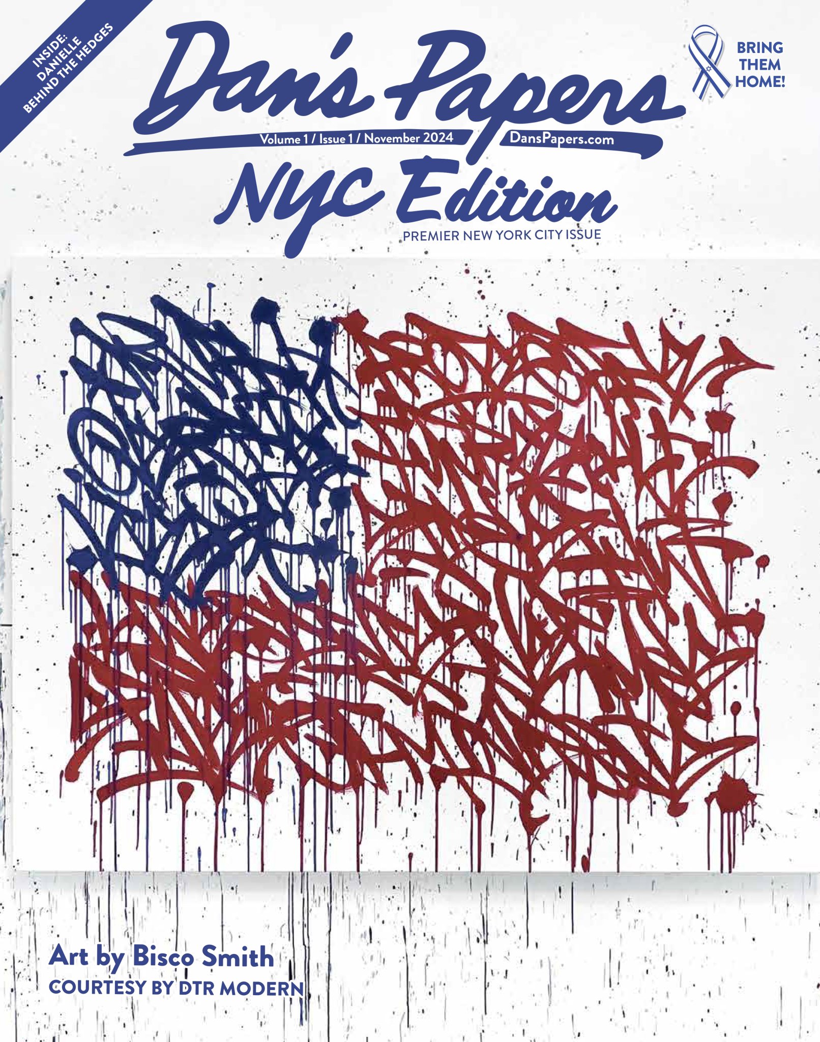 November 2024 Dan's Papers NYC Edition cover art by Bisco Smith