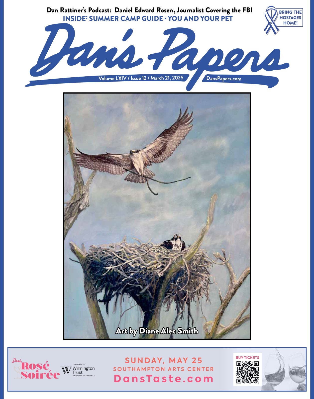 March 21, 2025 Dan's Papers cover art by Diane Alec Smith