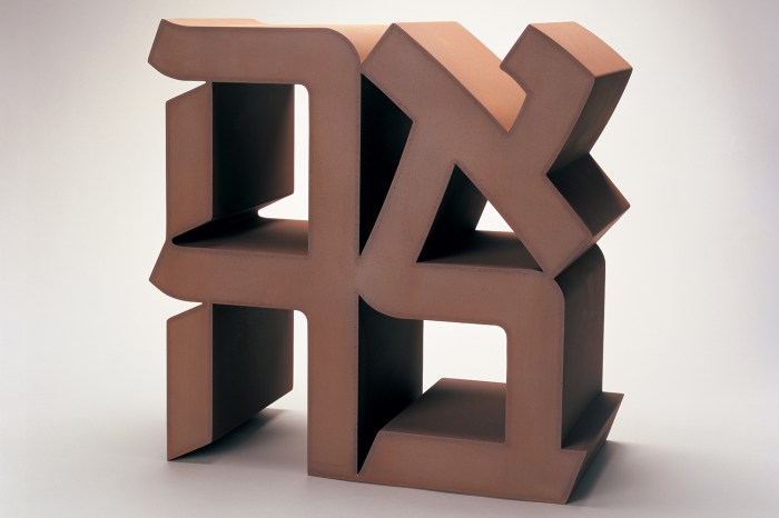 Robert Indiana (1928-2018) "AHAVA" (1977–2000, Conceived: 1977; Executed: 2000), Cor-Ten Steel